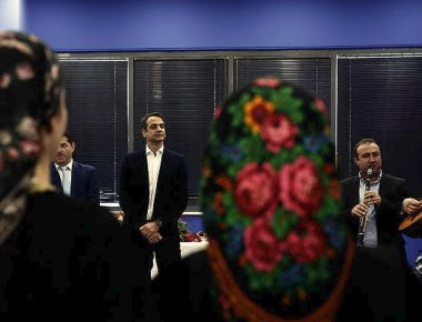 Τα πρωτοχρονιάτικα κάλαντα άκουσε ο Κυρ. Μητσοτάκης